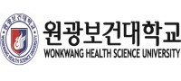 원광보건대학