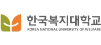 한국복지대학교