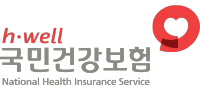 건강보험공단