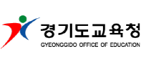 경기도교육청