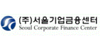 서울기업금융서비스