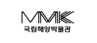 국립해양박물관
