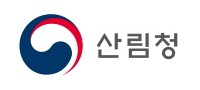 산림청